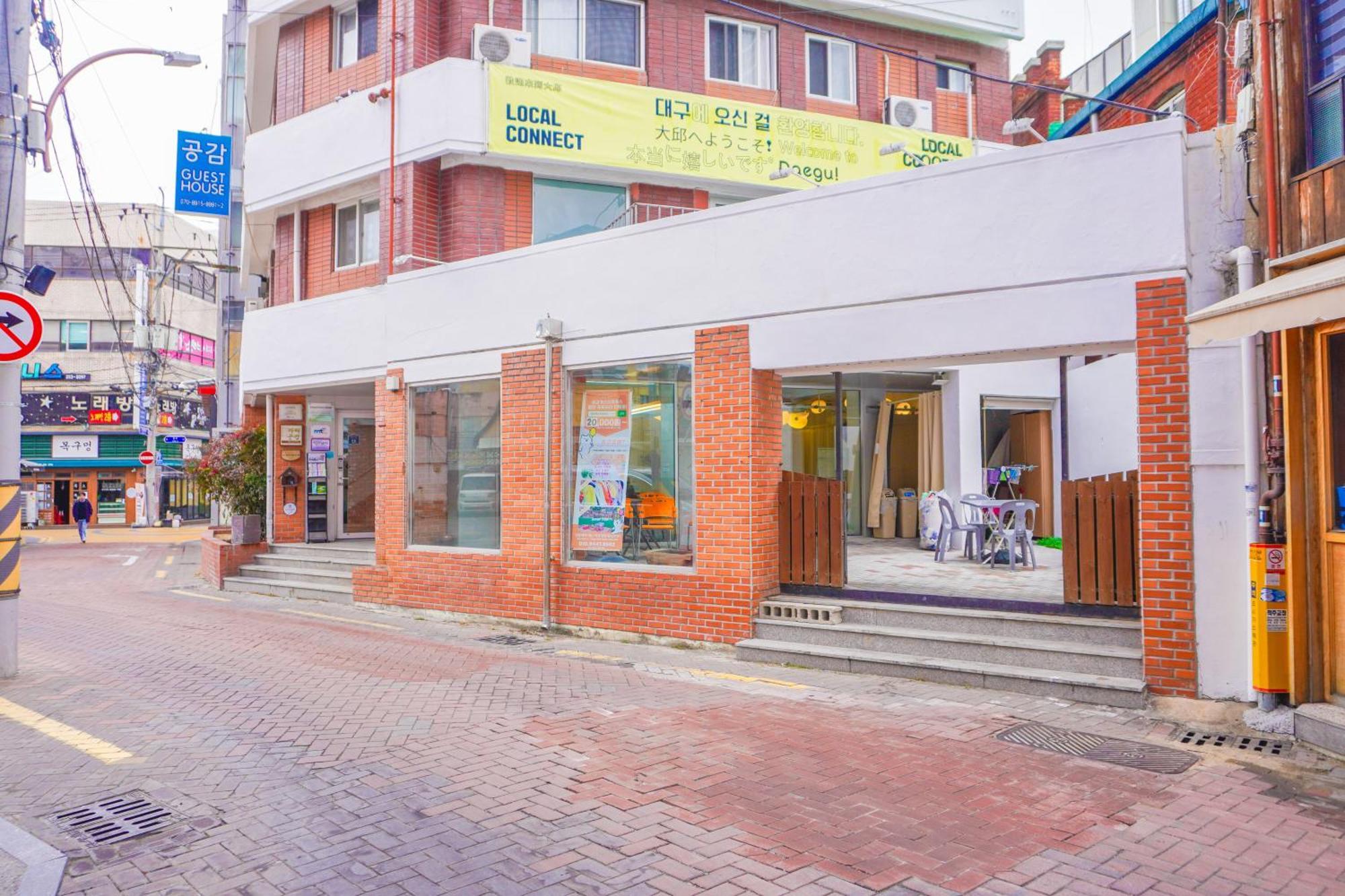 Empathy Guesthouse Тэгу Экстерьер фото